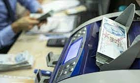 Yeni asgari ücretin işverene maliyeti 23 bin 502 lira