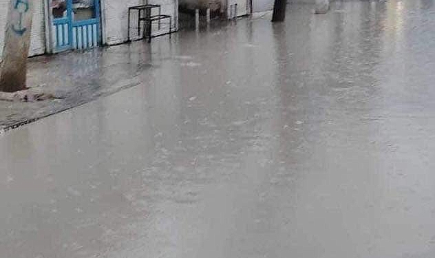 Suruç sular altında
