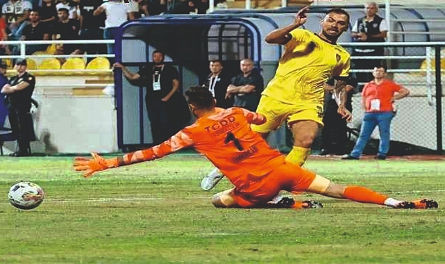 Eski Ceylanın yeni adresi