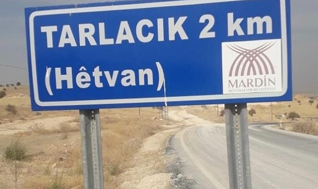 Arazi anlaşmazlığı: 3 yaralı