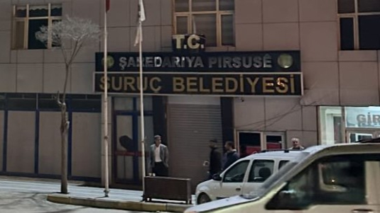 Suruç Belediyesi'nden 'saldırı' açıklaması
