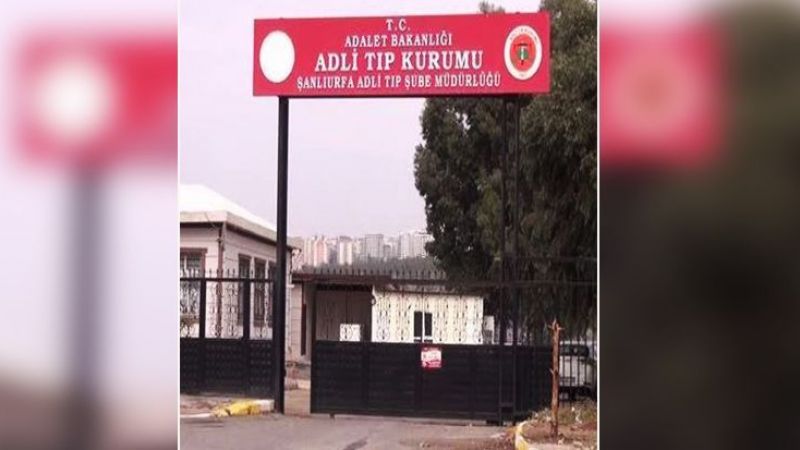 Baba ve 3 çocuğun cenazesi Urfa’ya getirildi