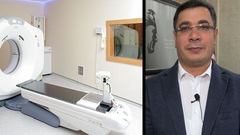 Kanser tedavisine yön veren PET/ CT cihazı Urfa’da kuruluyor
