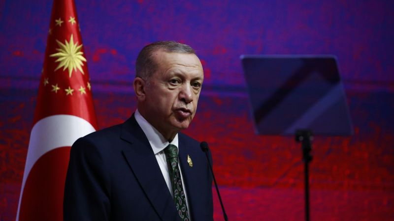 Erdoğan'dan The Economist'in kapağına tepki