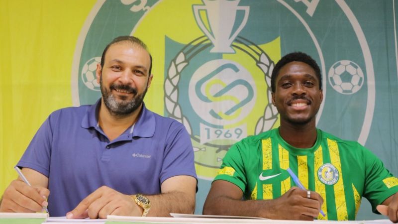 Al Hassan Toure Urfaspor'da