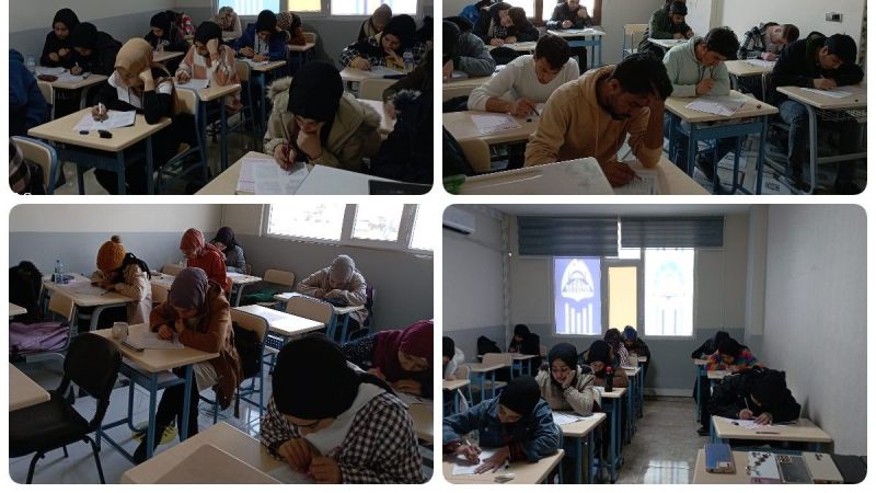 Eyyübiyeli gençler ücretsiz deneme sınavına katıldı