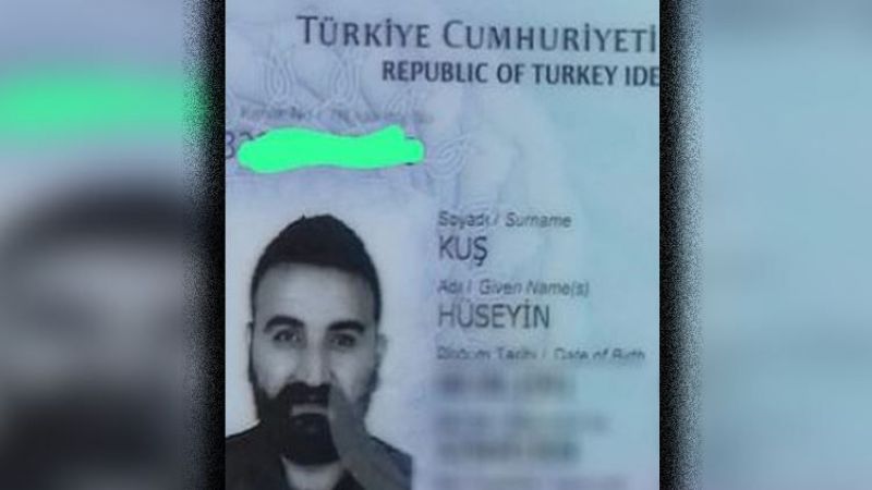 Kayıp şahıs aranıyor