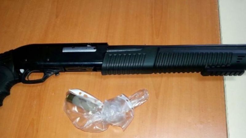 Pompalı tüfek faciası: 4 yaralı