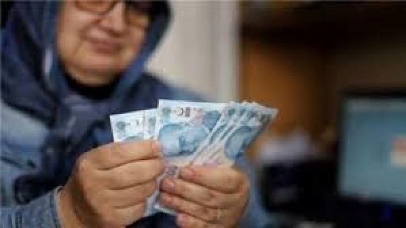 Zamlı maaşlar ne zaman hesaplara yatacak?