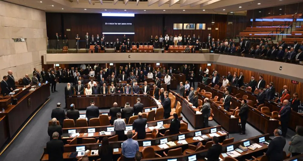 İsrail’de eğitime ara verildi
