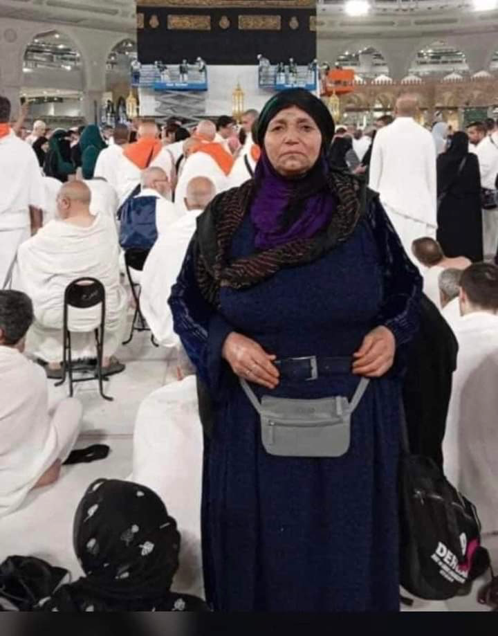 Urfalı kadın hacı kutsal topraklarda kayboldu