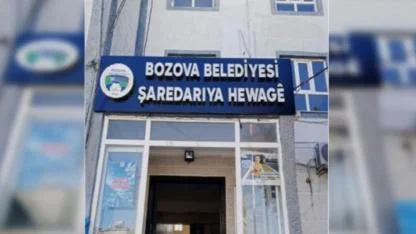 Bozova Belediyesi gelir – gider tablosunu paylaştı