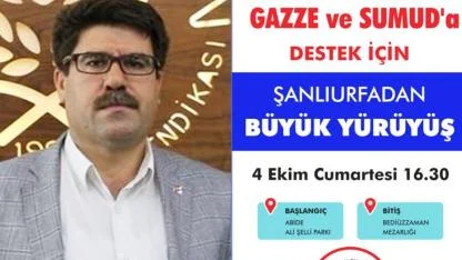 Coşkun: İsrail, alçakça insanlık suçu işlemeye devam ediyor