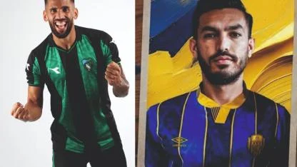 Eski Şanlıurfasporlular Ankaragücü formasıyla rakip!