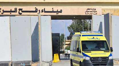 İsrail, Gazze'ye insani yardım girişini askıya aldı