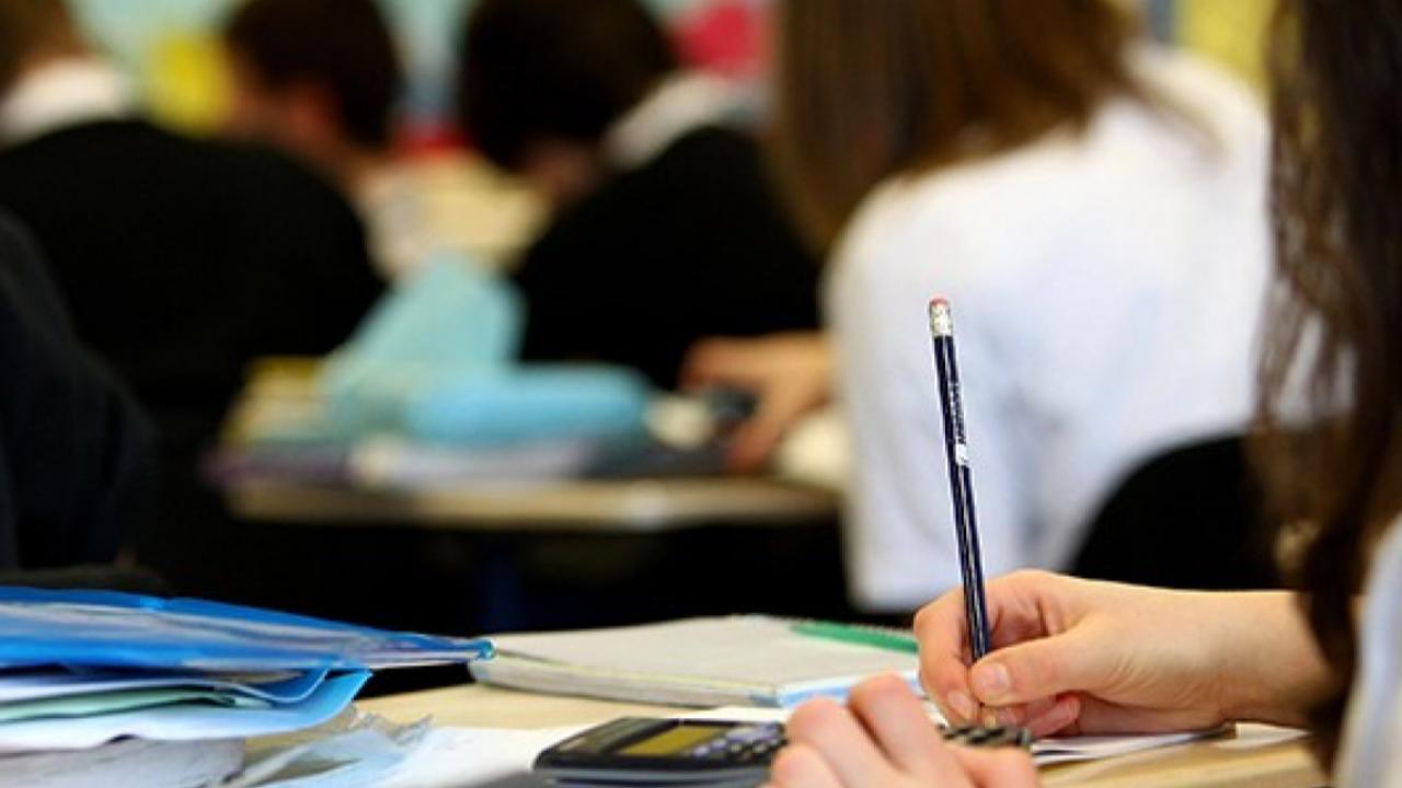 KPSS sonuçları açıklandı