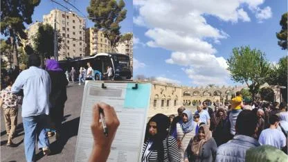 SAMER’den 'Terörsüz Türkiye' anketi: Şanlıurfalılar temkinli