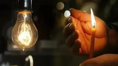 Şanlıurfa’da elektrik kesintisi