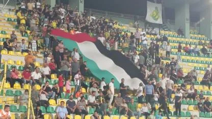 Şanlıurfa'dan Filistin'e selam