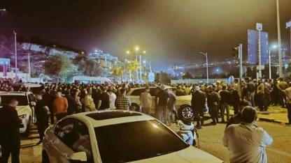 Valilikten Mezarlıktaki olaya inceleme