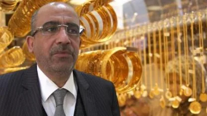 Altın piyasası ne aşamada, Şanlıurfa'da yatırımcılar ne yapmalı?