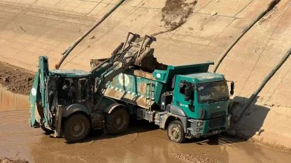 DSİ'ye personel alınıyor. İşte detaylar