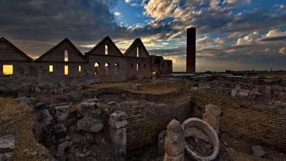 Hilalin Işığı Harran