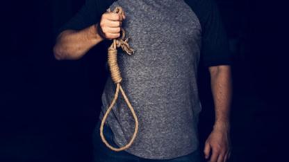 Şanlıurfa'da Korkunç Olay