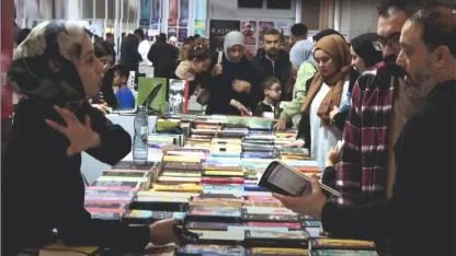 Şanlıurfa'da bu kitaplar sudan ucuz