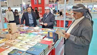 8. Şanlıurfa Kitap Fuarı sona erdi