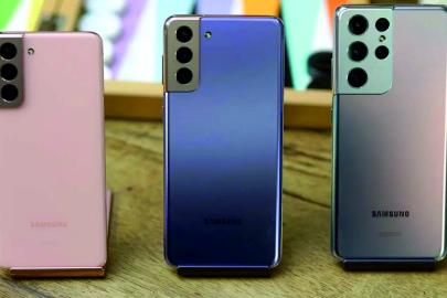 Samsung bu telefonlara güncelleme vermeyecek