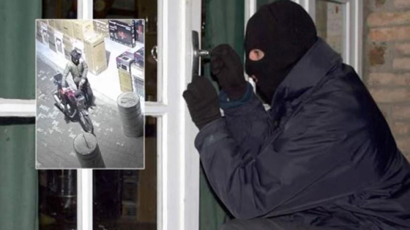 Şanlıurfa’da bir motosiklet daha çalındı